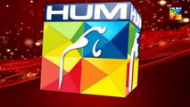 Coming Soon 1 HUM TV Drama new drama