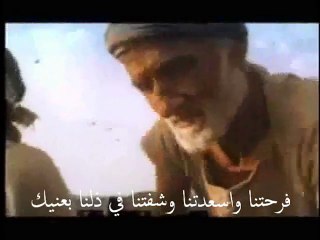 ترنيمة ياربنا خلقتنا بولس ملاك