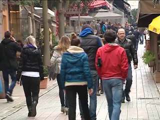 ΟΙ ΠΡΟΤΕΡΑΙΟΤΗΤΕΣ ΠΟΥ ΘΕΛΟΥΝ ΟΙ ΠΟΛΙΤΕΣ