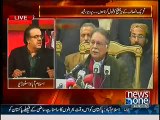 Tehreek-e-Insaaf should come out of this confused state and clarify the people, Dr. Shahid Masood