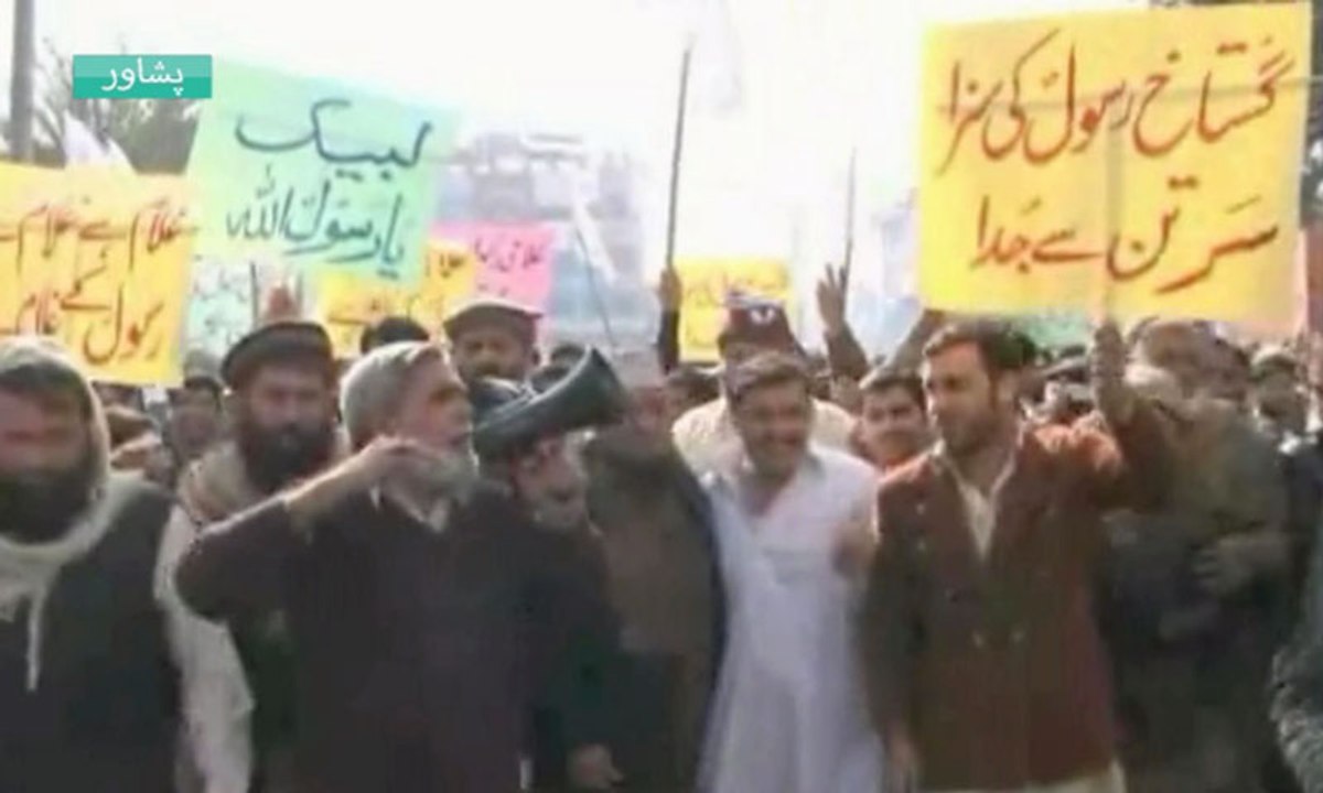 Protest against blasphemous caricatures continues