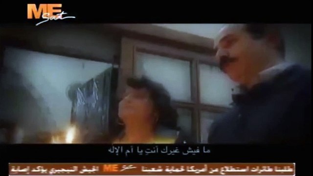 ترنيمة يا أم الإله - ديانا ماهر