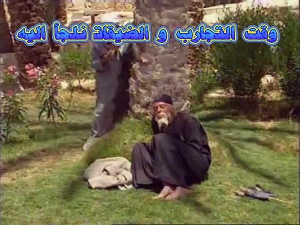 ترنيمة مش بالكلام القلب يطلع للسما من فيلم الراهب الصامت