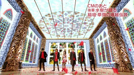 ＳＭＡＰ×水樹奈々【ETERNAL BLAZE+エデン】_フジテレビ_20150126_2200-2309