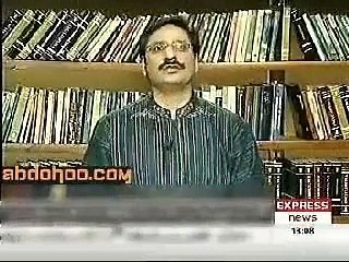 Story Of Pervez Musharraf And Actress Rani Mukherjee By Javed Chaudhary
