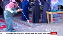 اللعبة المفضلة للملك الراحل عبدالله بن عبدالعزيز_