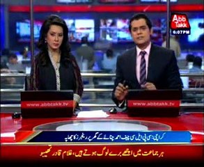 Rangers raid Ahmad Chinoy house; quiz over kidnapping cases