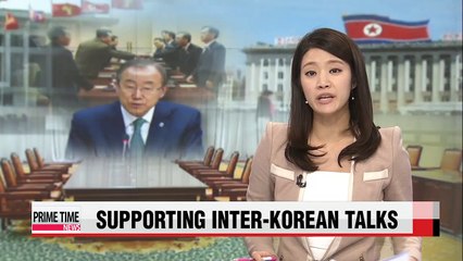 UN Secretary-General Ban Ki-moon vows support for inter-Korean talks