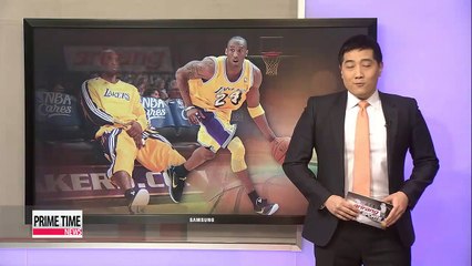 Kobe Bryant to have surgery on right shoulder, likely out for season