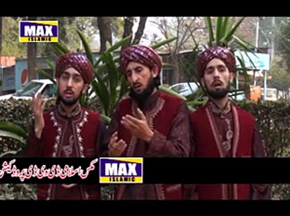 ya nabi salam o alaiqa ya habib salam by naatkhuwan saifi bradran.....0311-5510670