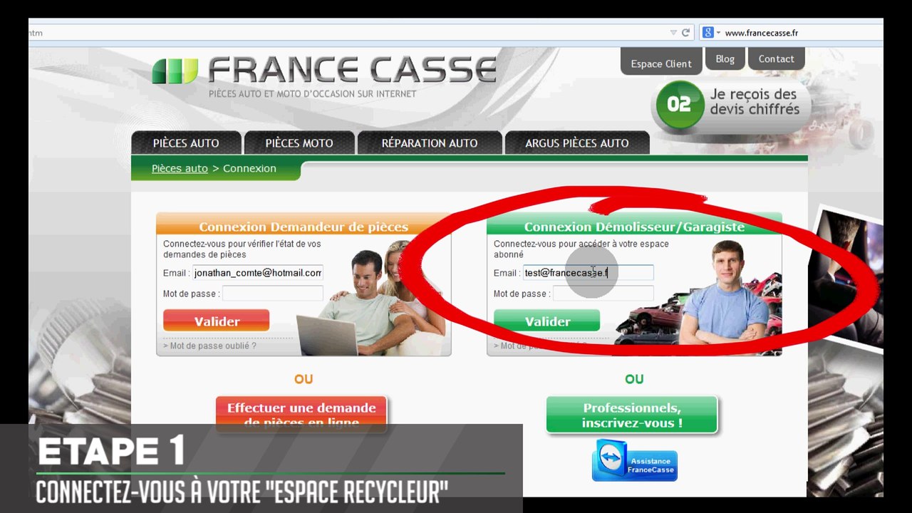 Casses auto - Comment fonctionne votre "espace pro" sur francecasse.fr ?