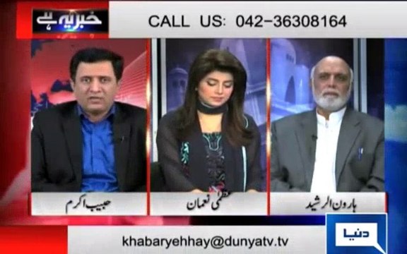 Saudi Arabia 52 Pakistani employees stranded as visa expires