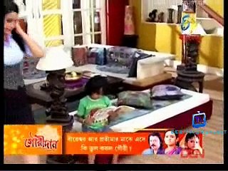 Shesh Theke Shuru 27th January 2015 Video Watch Online pt2