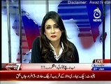Pakistan At 7 - 27th January 2015