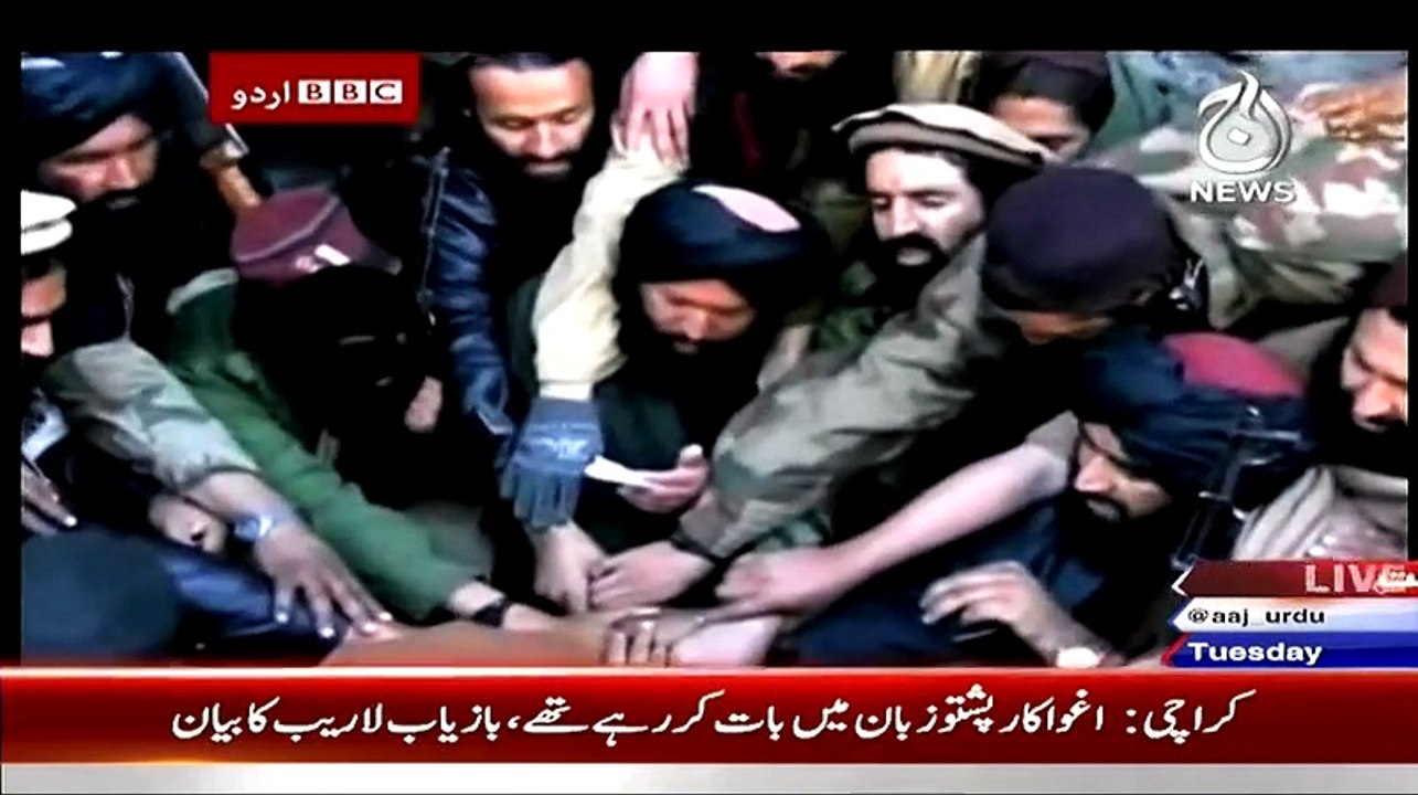 Urdu bbc BBC Urdu: