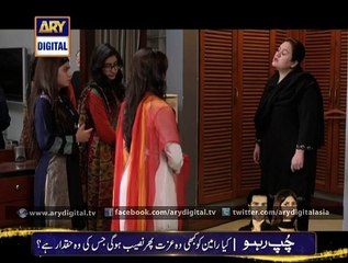 Babul Ki Duaein Leti Ja Ep – 138 – 27th Jan uary 2015