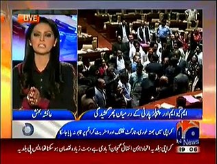 Newsroom On Geo News – 27th January 2015