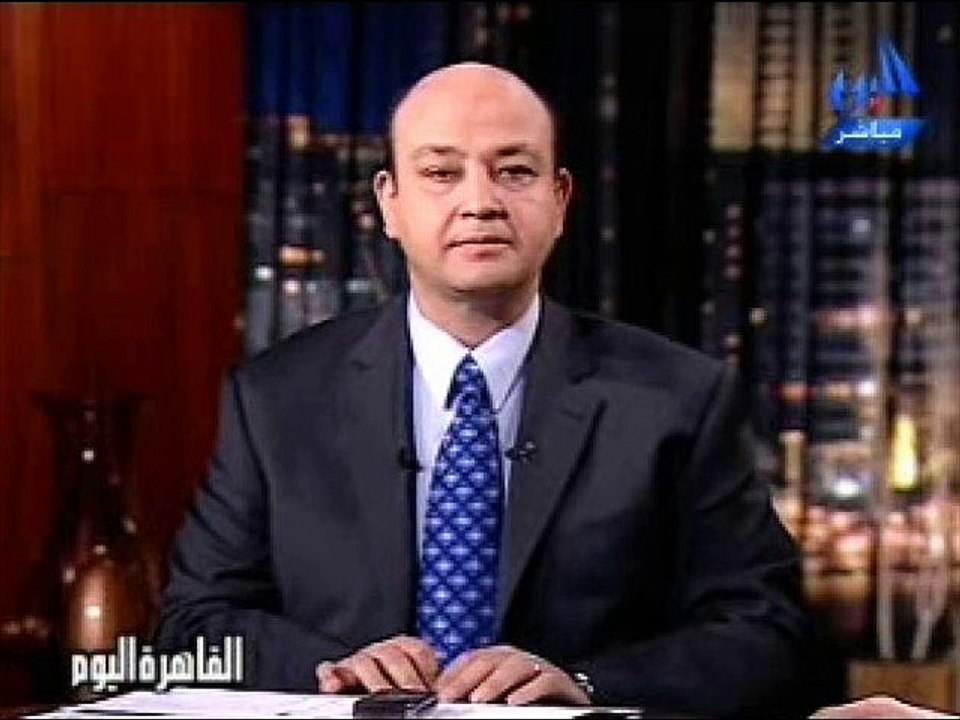 مشاهدة برنامج القاهرة اليوم حلقة اليوم 27-1-201...