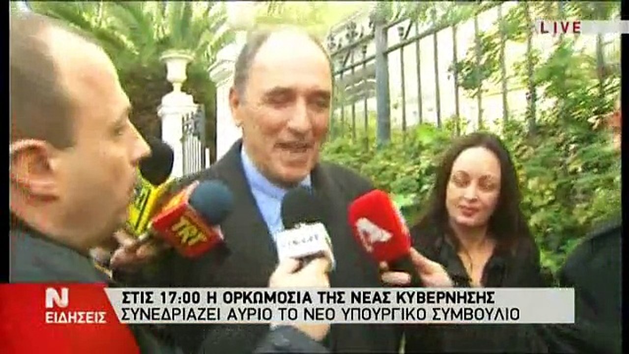 Real.gr ΔΗΛΩΣΕΙΣ ΠΡΙΝ ΤΗΝ ΟΡΚΩΜΟΣΙΑ