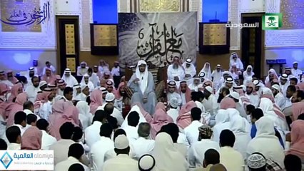 عناية الله لعباده  ـ الشيخ صالح المغامسي