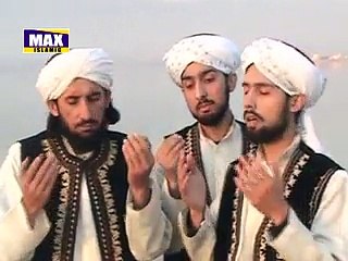 qasida burda sharif by saifi bradran