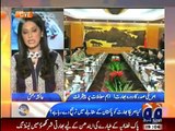 News Room - 26th January 2015 -