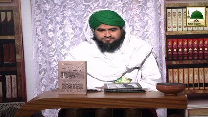 Darul Ifta Ahlesunnat Ep#343 - 31 Dec 2014