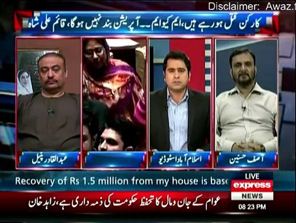 Takraar - 27th January 2015