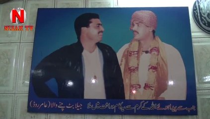 Incredible Pakistan: Jeela Butt Chanay Walay (Amir Road Lahore)