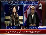 Aaj With Saadia Afzaal - 27th January 2015