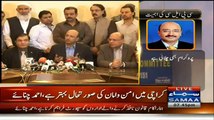 CPLC Chief Ahmed Chinoy Denied The News Report In Press Conference - 27th January 2015