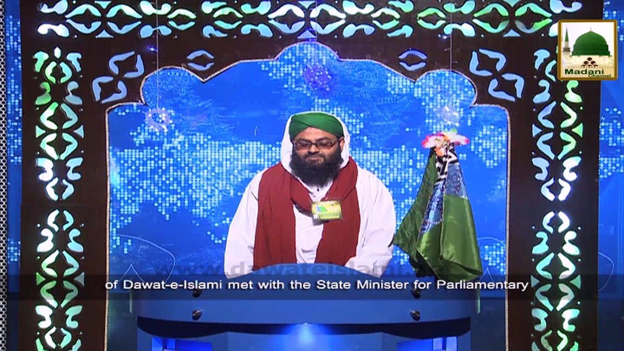 News Clip 31 Dec - Majlis e Rabita Ki Federal Minister Sheikh Aftab Ahmed Ki Mulaqat