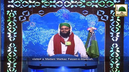 News Clip 31 Dec - Sunnaton Bhara Ijtima - Sufi Nagar Durban