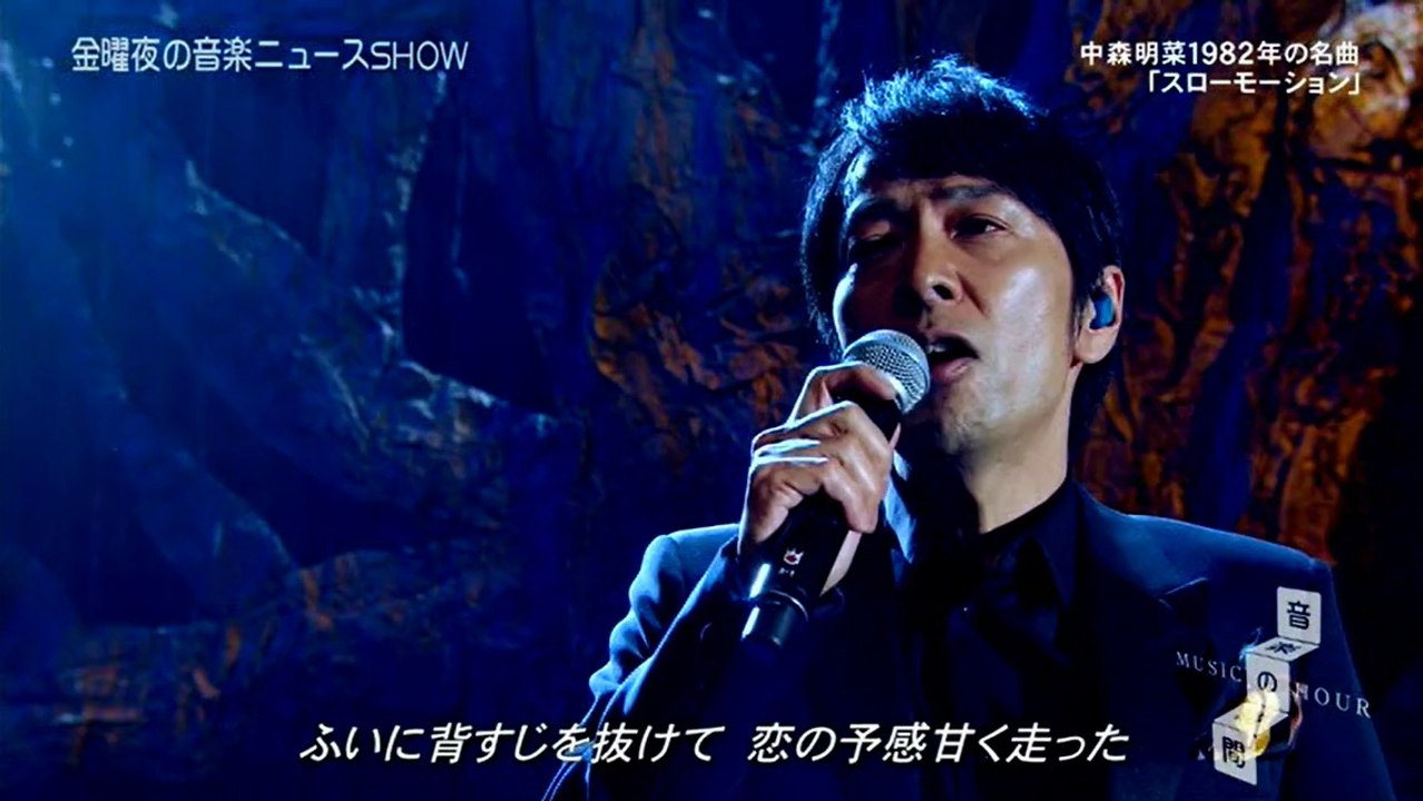 M.Hour