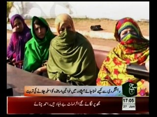 Regional News Bulletin 05pm January 27, 2015