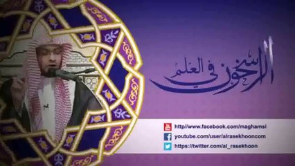 Download Video: مؤثر  لا يُعطَى العبدُ عطية أعظم من أن يزداد علمًا بالله ثم يعمل بذلك العلم - الشيخ صالح المغامسي