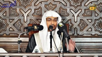 محاضرة بعنوان ( وَلِلّهِ الْمَشْرِقُ وَالْمَغْرِبُ)  ــ الشيخ صالح المغامسي