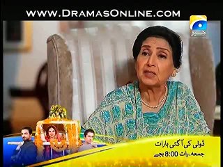Meri Maa Episode 223 P1