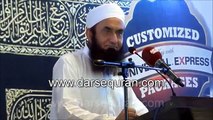 Zakat ki Ahmeeyat Aur Hazrat Abu Bakr (R.A) by Maulana Tariq Jameel