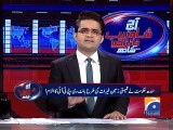 ASKKS PTI Land Grabbing-27 jan 2015