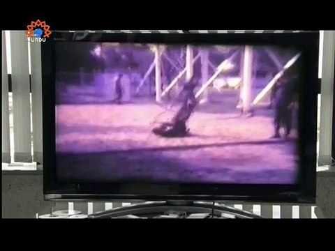 Part 04 | ڈرامہ شوق پرواز | Irani Dramas in Urdu | SaharTV Urdu | Shoq Perwaz