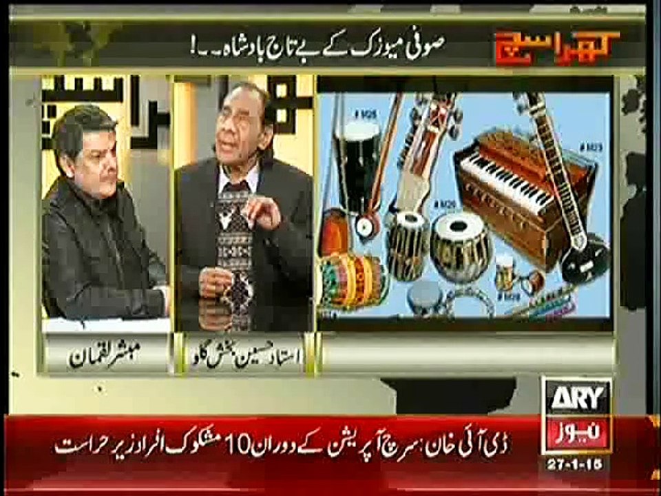 Kharra Sach  – 27th January 2015