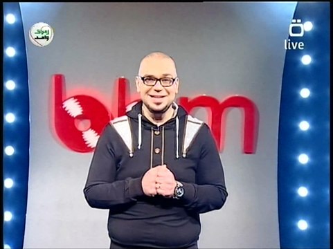 احمد الصالحي برنامج بي بي ام من السومرية حلقة يوم الجمعة تاريخ 23-1-2015