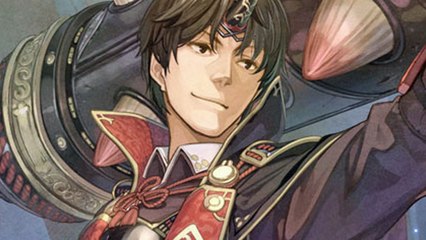 CGR Trailers - TOUKIDEN KIWAMI Mission Trailer