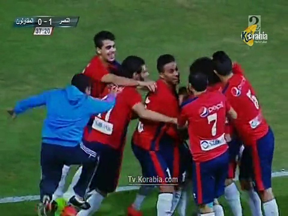 NASR