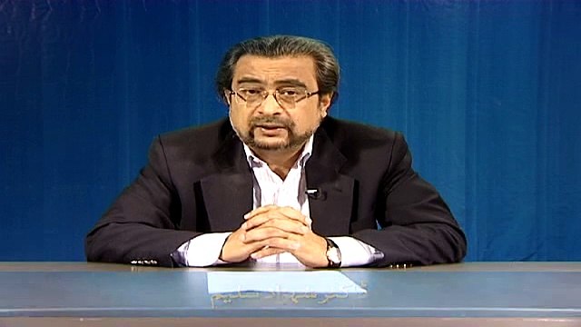 ‘Ibadat kab Farz hotee hay? (Chand Ghalat Fehmiyan)