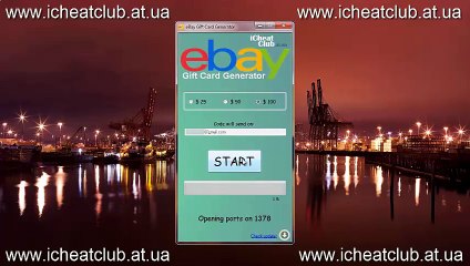 eBay Carte Cadeau Générateur 2015 Hack outil Aucune enquête, aucun mot de passe! Il suffit d'utiliser!