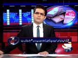 ASKKS Loadshedding Energy 27 jan 2015