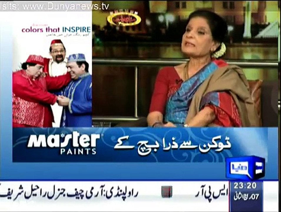 Mazaq Raat - 27th January 2015