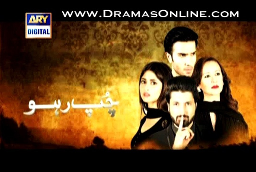 Chup Raho Episode 22 Part 1, 27 jan 2015